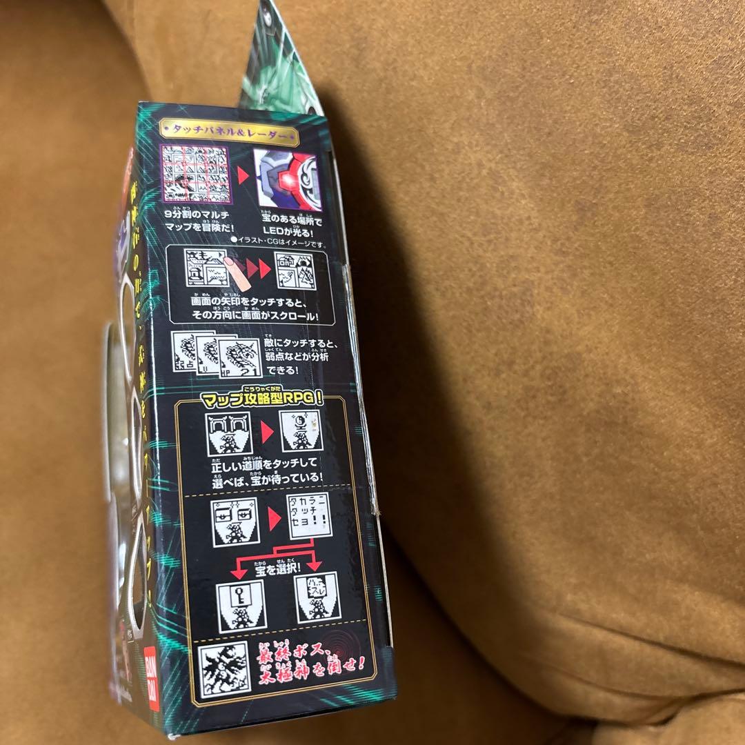 未開封新品 陰陽大戦記 極神操機 キワメドライブ 神流の印 - メルカリ