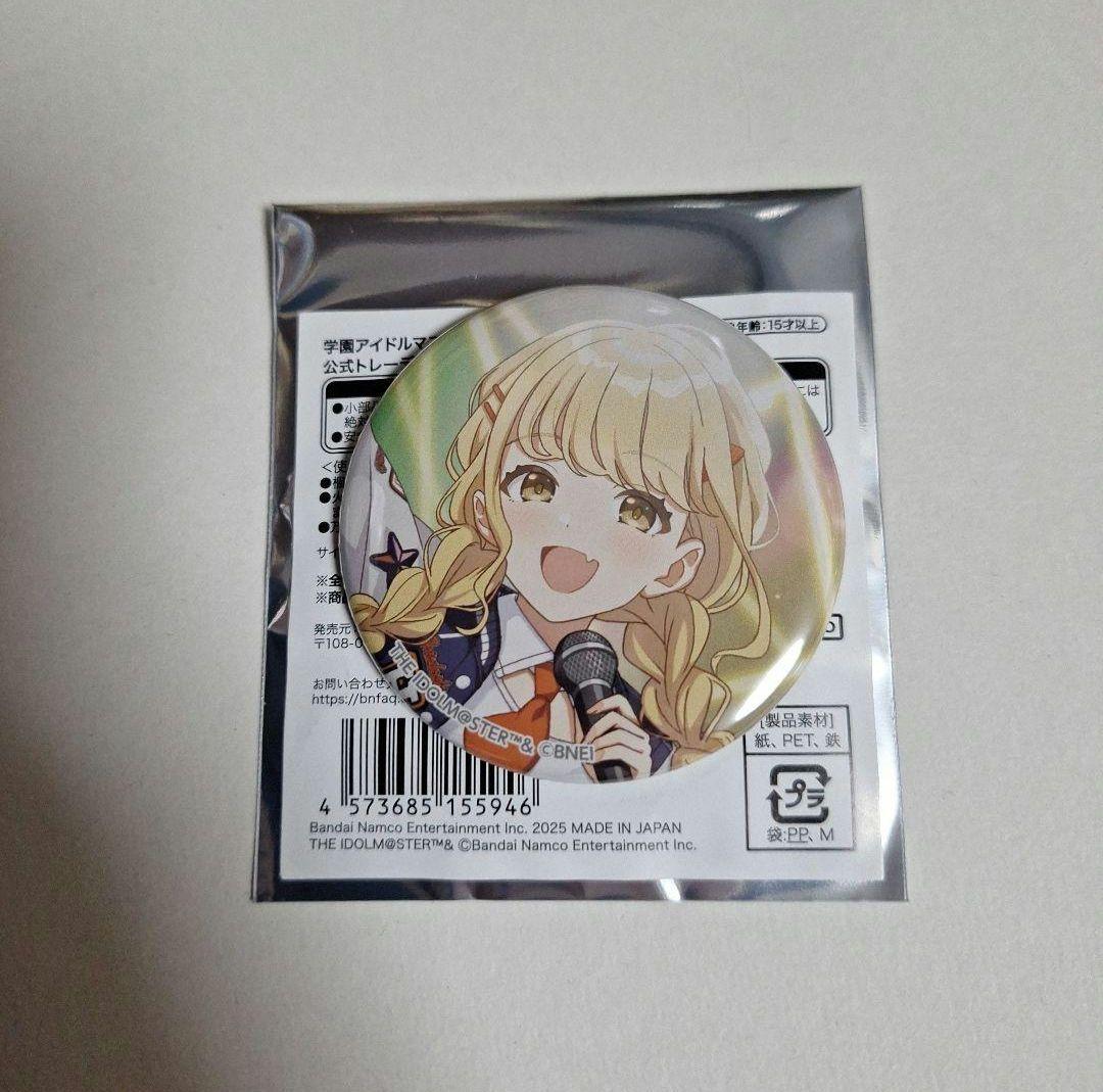 藤田ことね 缶バッジ 初星音楽祭 学園アイドルマスター - メルカリ