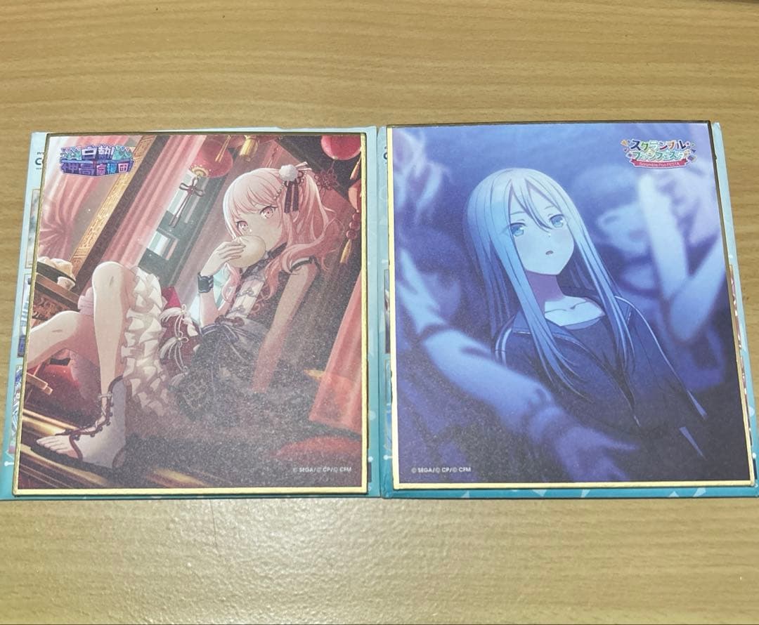 暁山瑞希 宵崎奏 ミニ色紙セット プロセカ - メルカリ