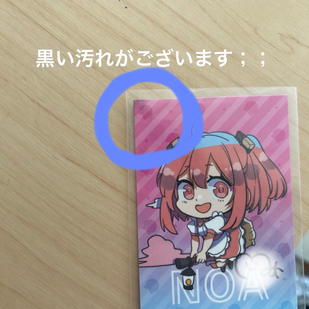 最終値下げ カラフルピーチ カラピチ のあ 桃祭り トレカ サイン入り