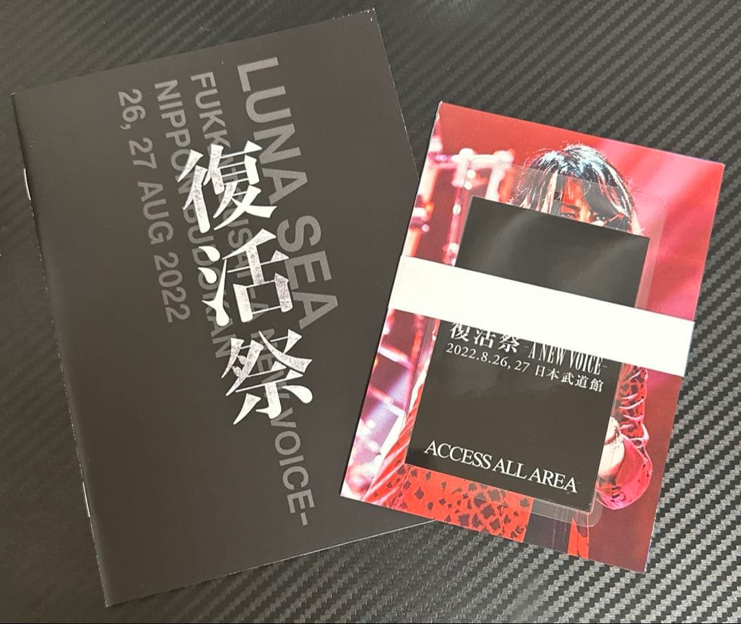 LUNA SEA Blu-ray，DVDまとめ売り - メルカリ
