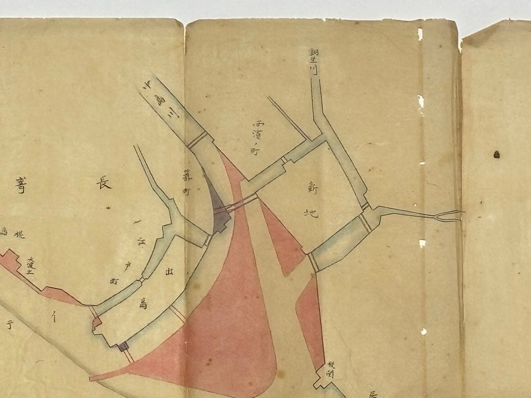 長崎港埋立地予定図」写図 1枚|古地図 長崎県 船津浦 - メルカリ