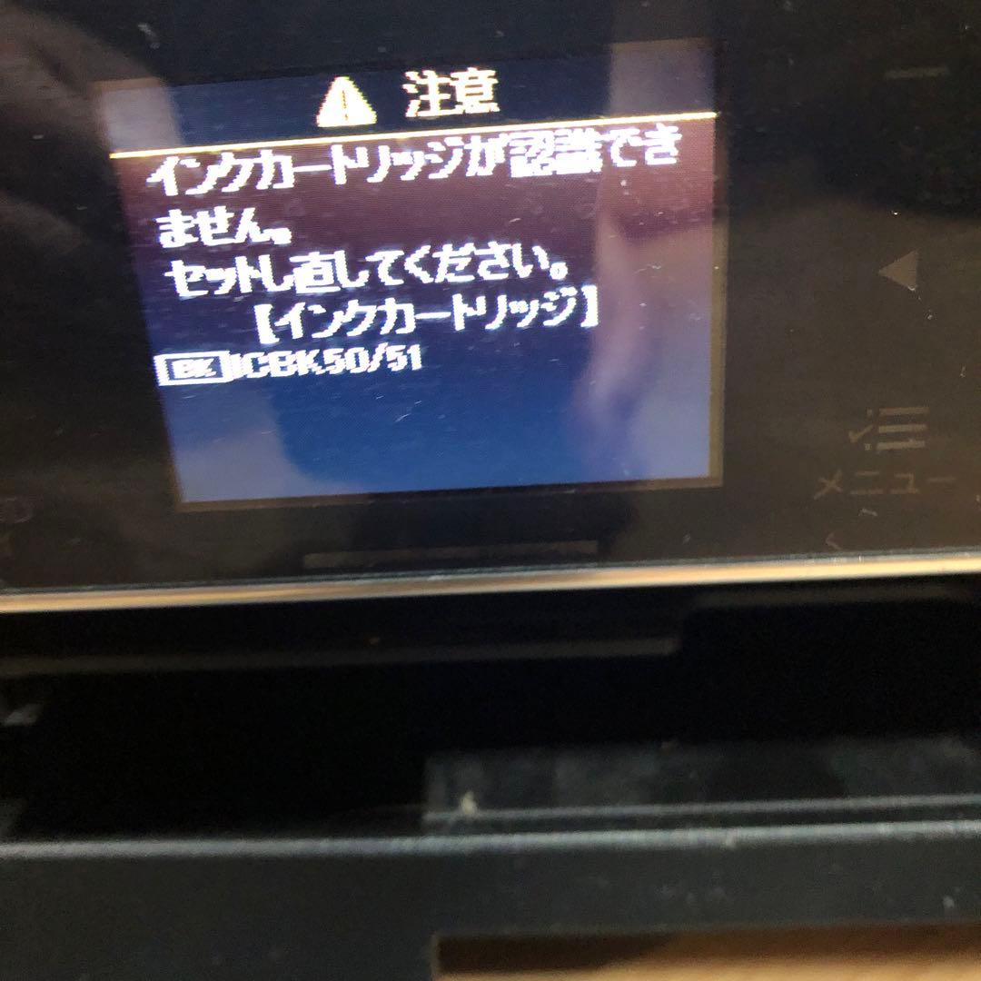 エプソン EP-804A ジャンク - メルカリ