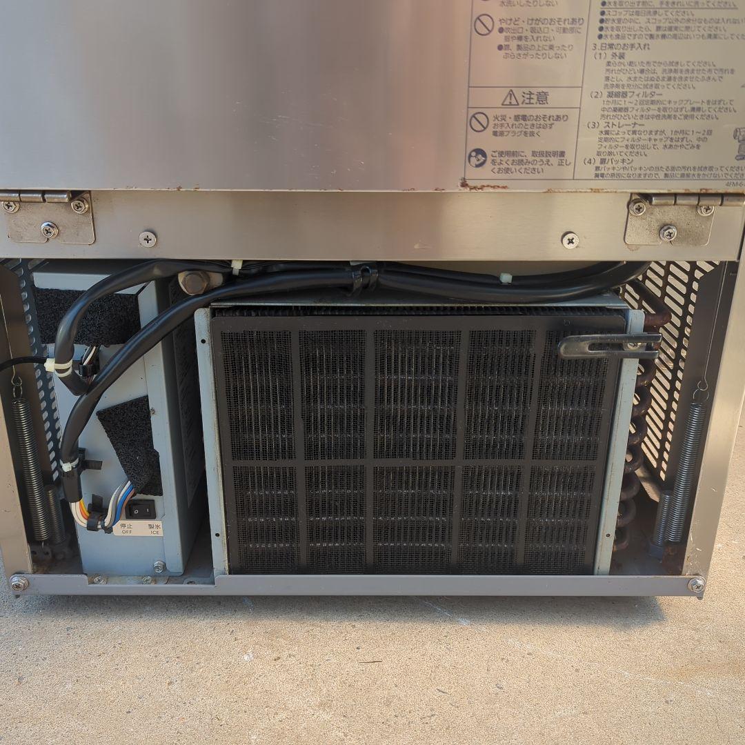 Tara様専用 パナソニック 製氷機 SIM-S3500 業務用 厨房 居酒屋①