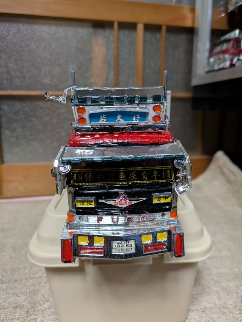 スーパーグレートなのに グレートグリルになってます 三菱 ふそう 新型 17 スーパーグレート メッキ フロント グリル オール