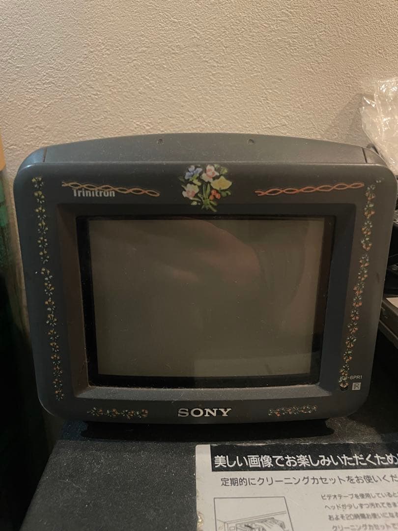 SONY Trinitron ブラウン管テレビ 1996年製 カラーテレビ / モニター 1996年10月 | ソニー坊やと呼ばれた男