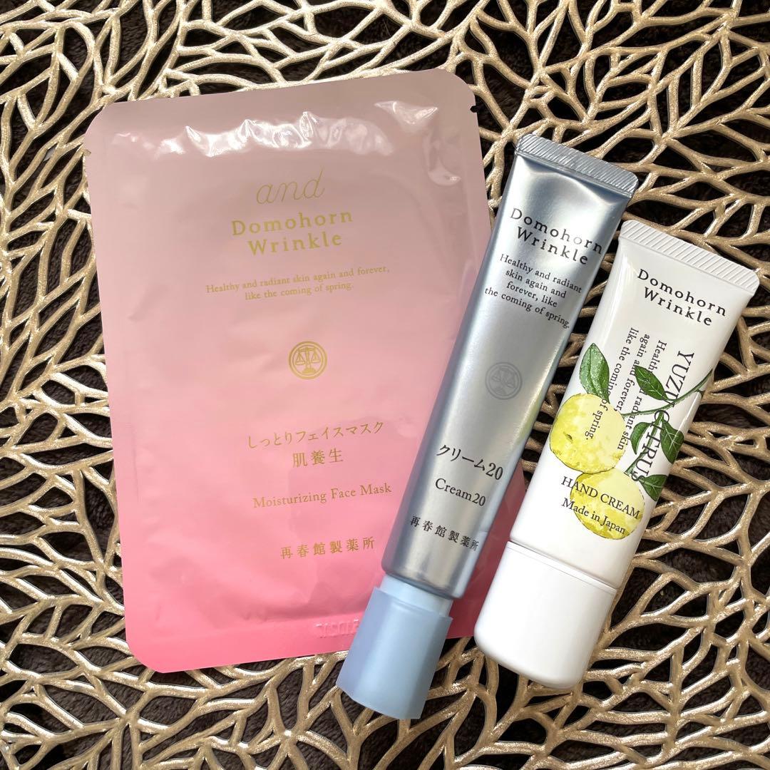 ドモホルンリンクル　薬用クリームc Amazon | 【医薬部外品】 ドモホルンリンクル クリーム20 30g 医薬部外