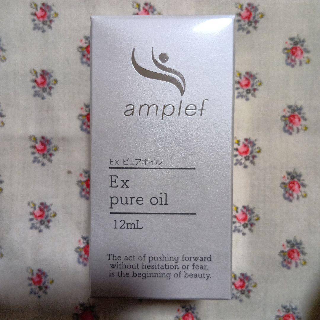 ＳＣエナブルオイル２本 kyom様用 2026年最新】scエナブルオイルの人気アイテム - メルカリ