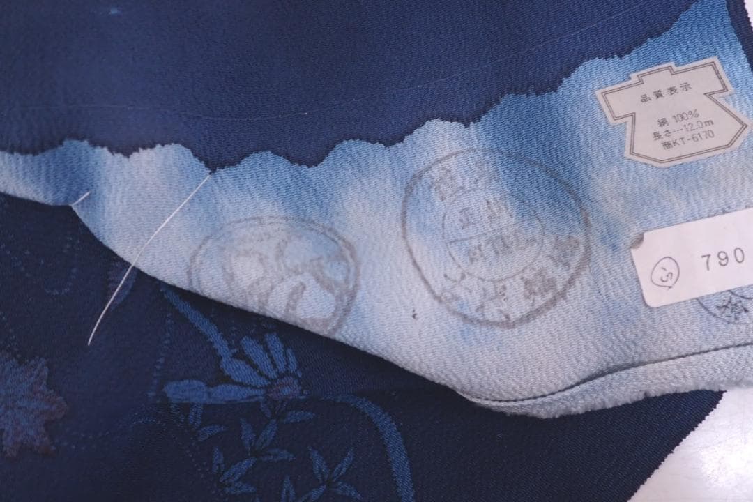 特選 藍染め 小紋 縮緬 極上 正絹 しつけ糸付き 身丈151cm(+8cm