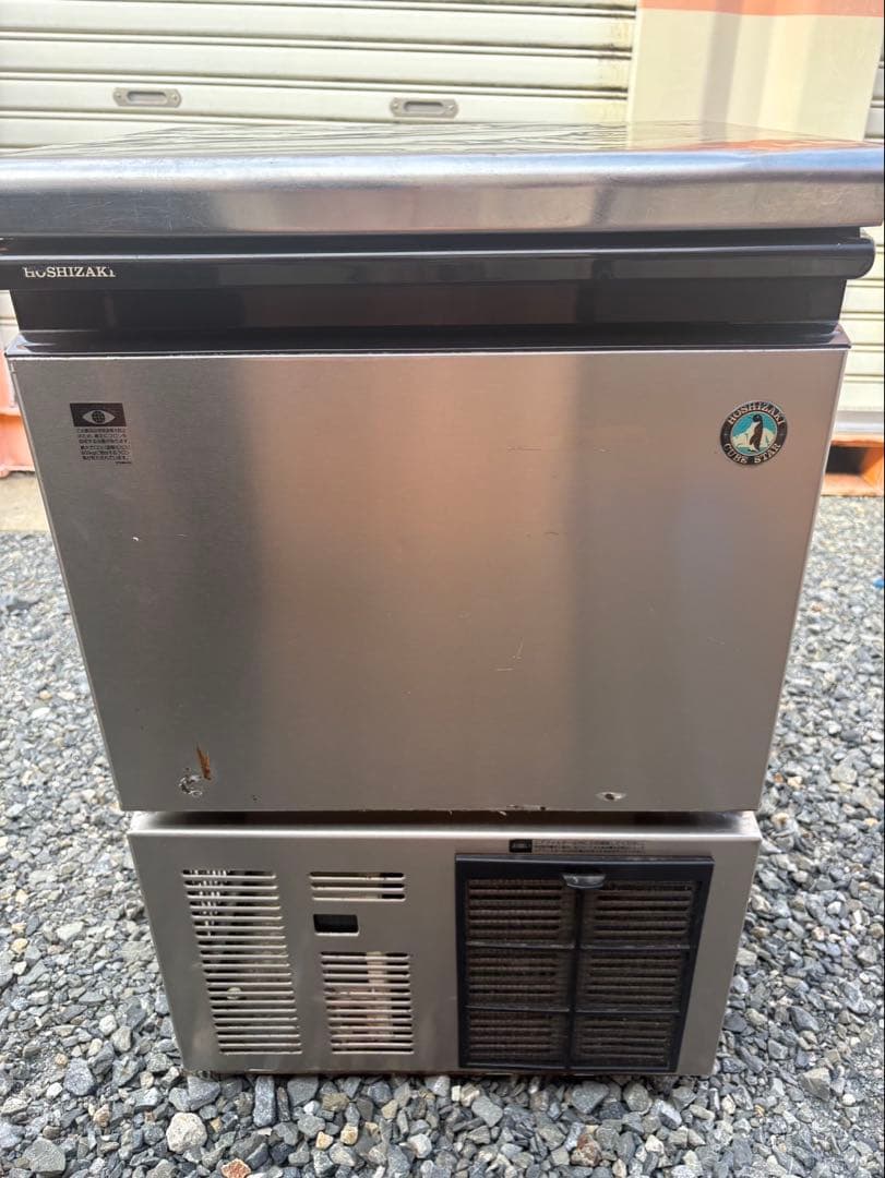 ホシザキ 35kg 製氷機 IM-35M 業務用　厨房機器 キューブアイス im_35p_21.jpg