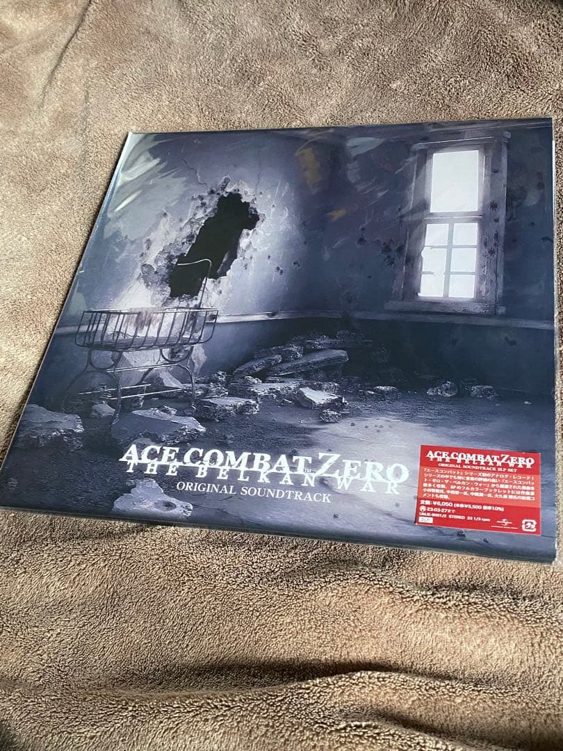 エースコンバット・ゼロ ザ・ベルカン・ウォー サウンドトラック 2LP