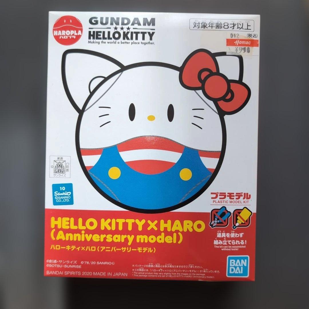 ガンプラセット 6個 サイドF 限定 ガンプラ セット 未組立 機動戦士ガンダム 逆襲シャア 6