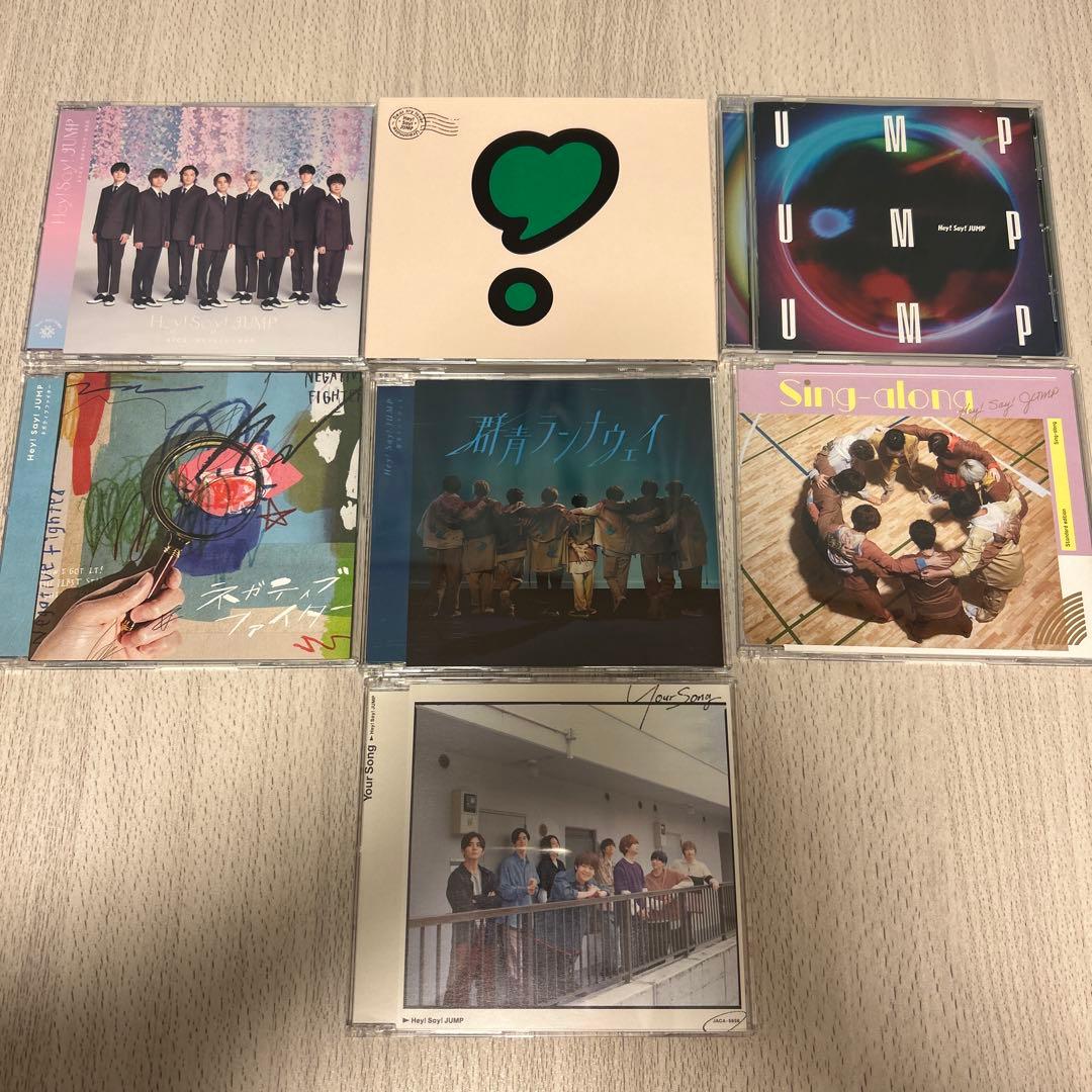 Hey!Say!JUMP CD アルバム まとめ売り - メルカリ