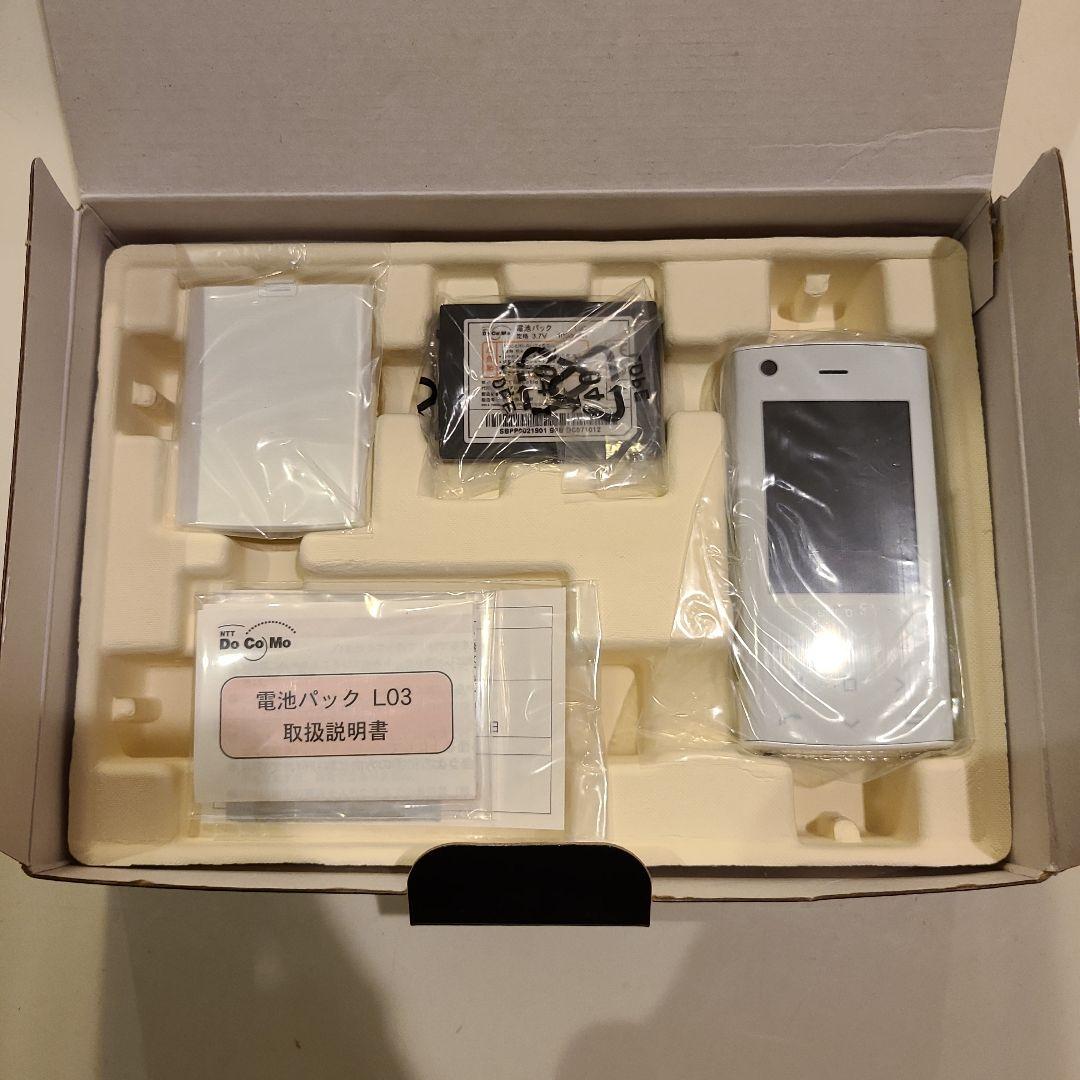 FOMA L704i ホワイトチョコレート セット - メルカリ