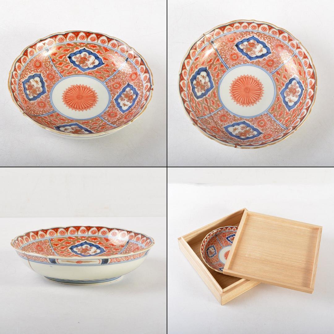 伊万里焼 古伊万里 奇玉珍玩款 赤絵金彩 花文皿 金継直し 桐箱 V R5889