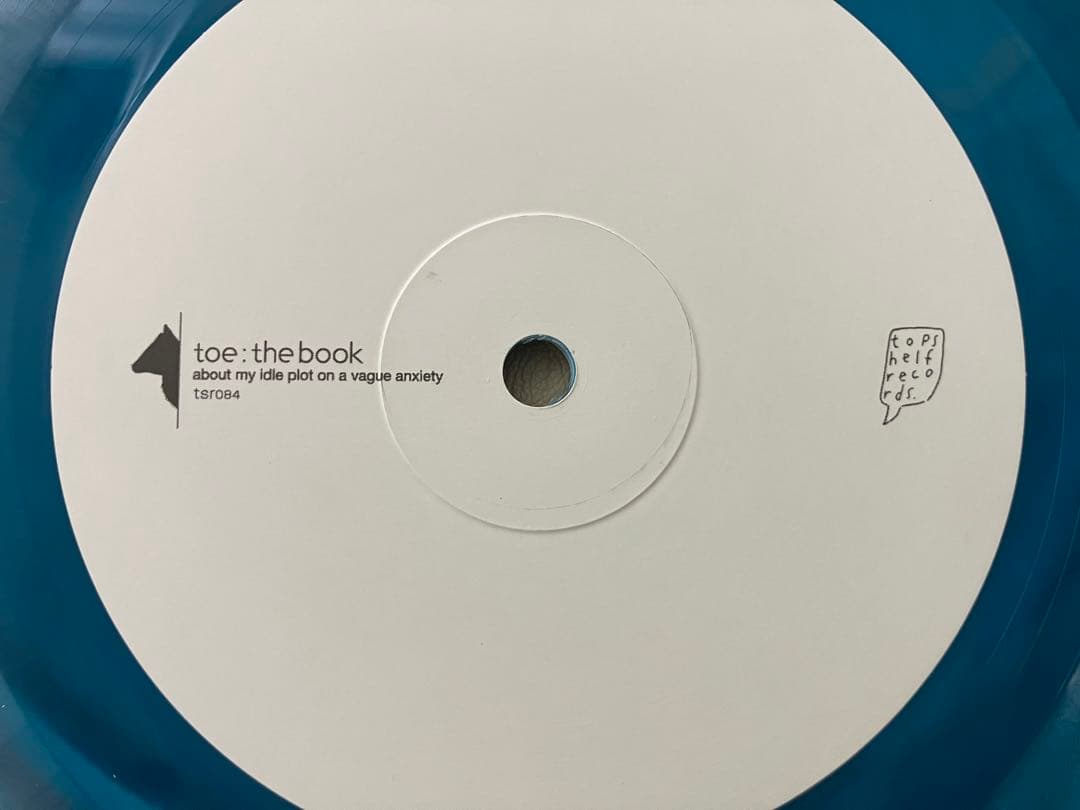 LP】toe / The Book About My Idle Plot - メルカリ