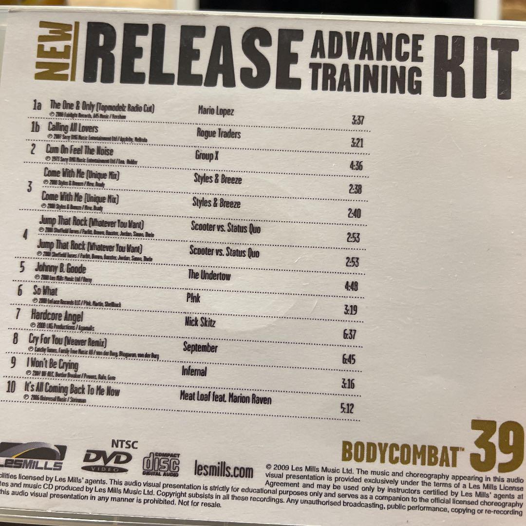 レズミルズ【BODYCOMBAT39】CD DVD レア版