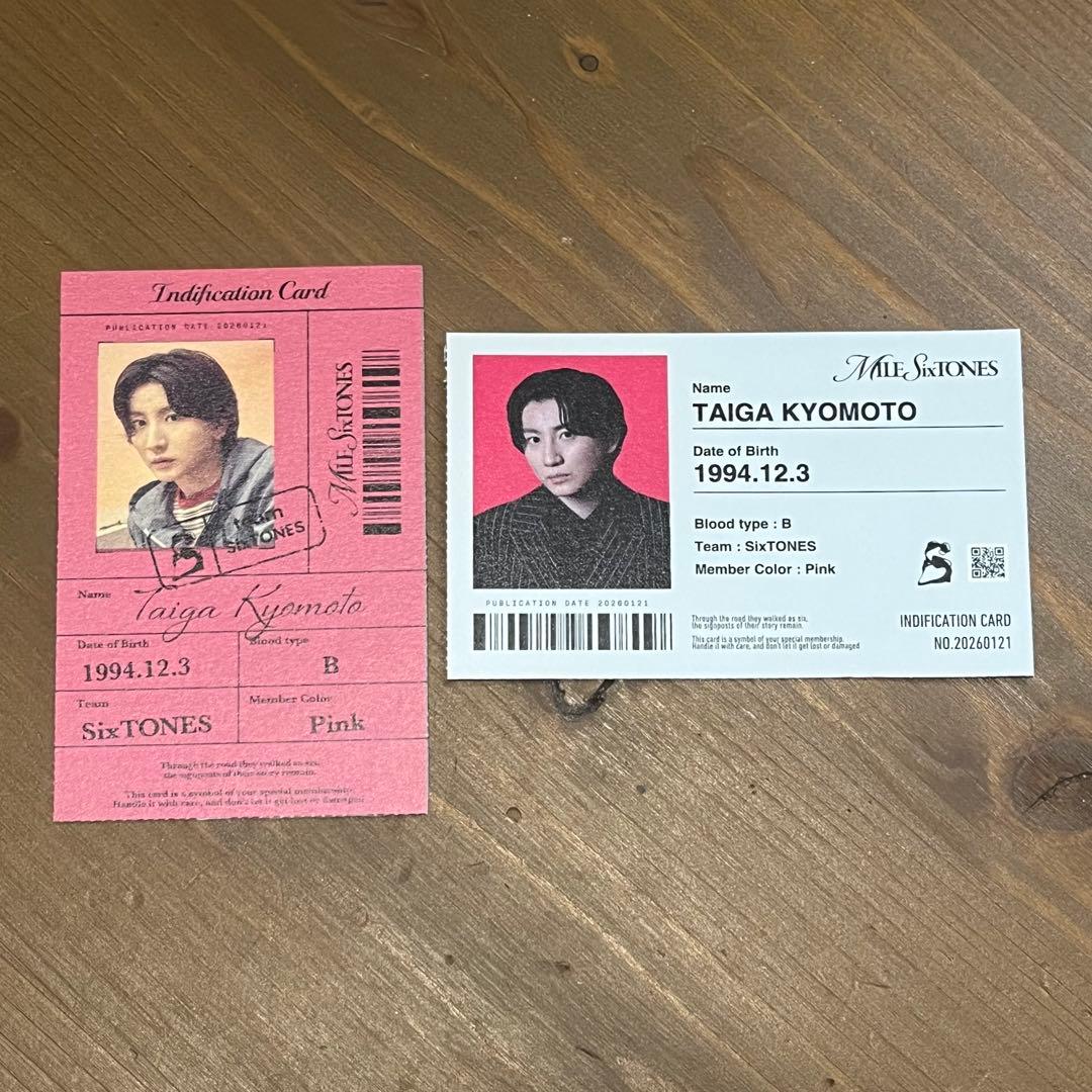 MILESixTONES 京本大我IDカード - メルカリ