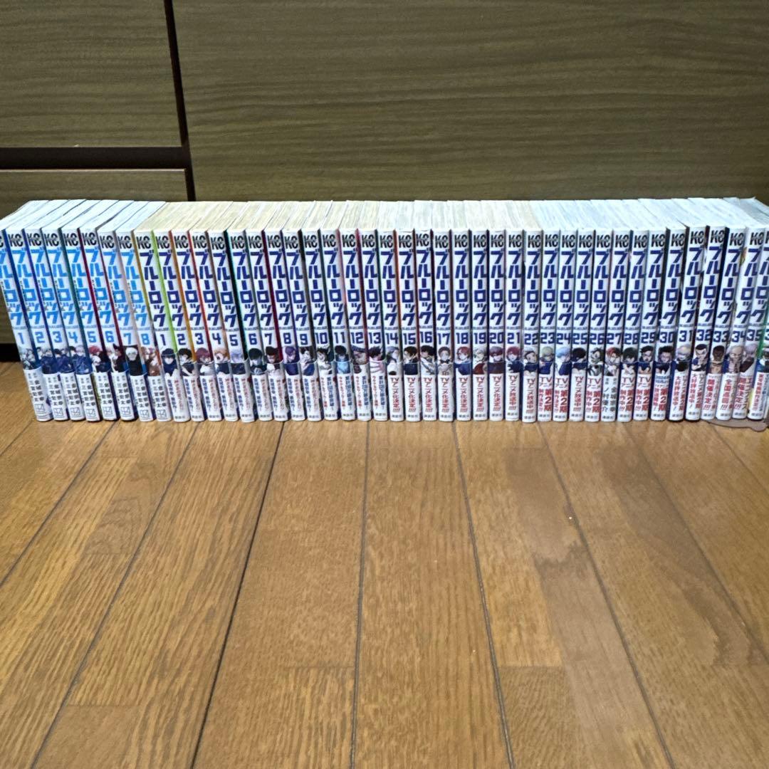 ブルーロック+エピソード凪 全巻セット ブルーロックエピソード凪全巻セット - メルカリ