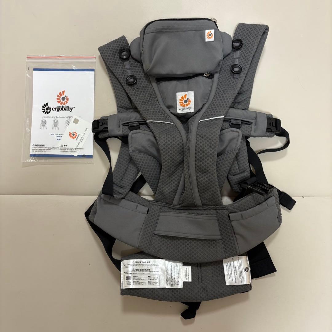 【美品】ergobaby 抱っこ紐 グレー オムニブリーズ　エルゴ エルゴベビー OMNI Breeze (オムニブリーズ) | エルゴベビー
