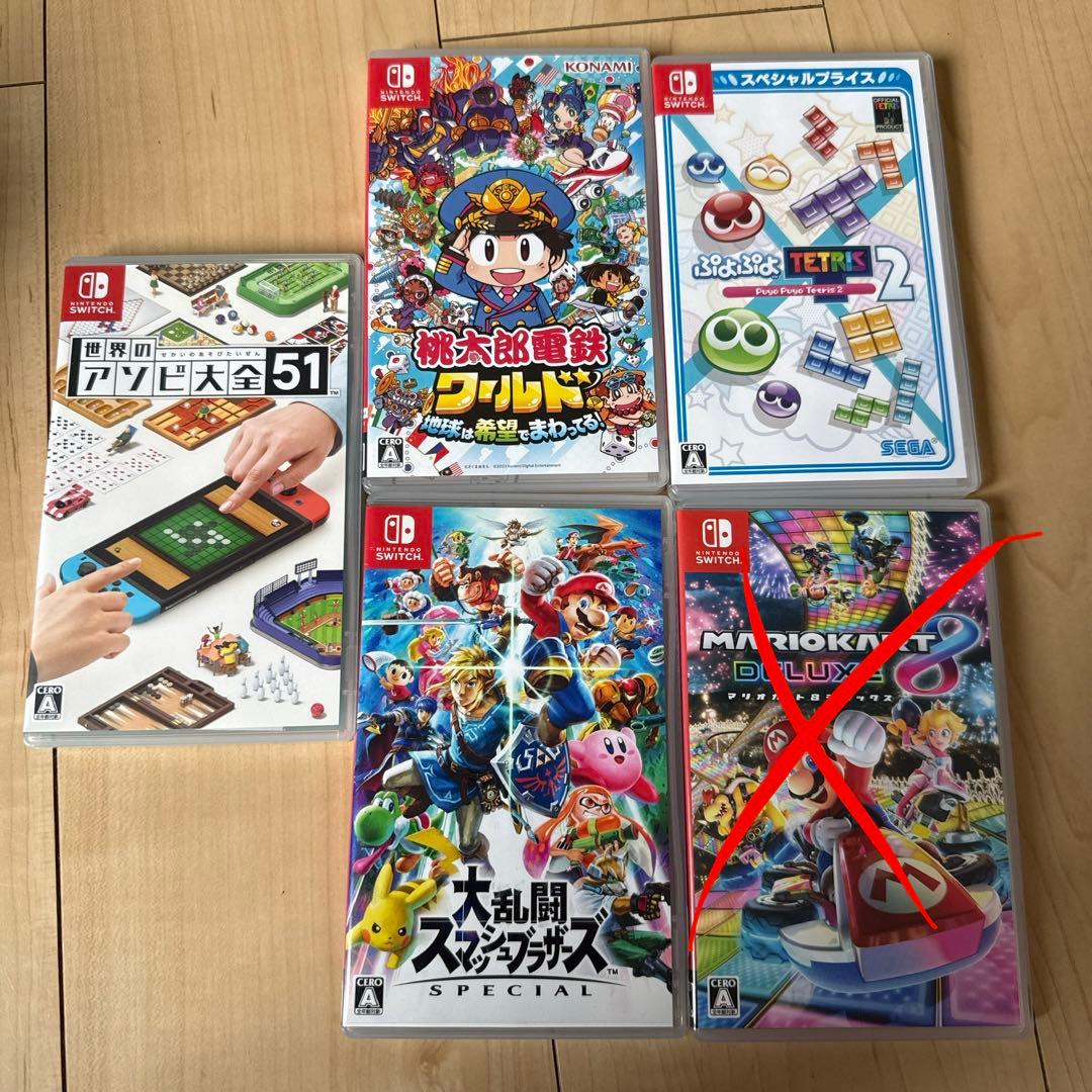 Switchソフト5点セット】スマブラSP 桃鉄ワールド他 - メルカリ
