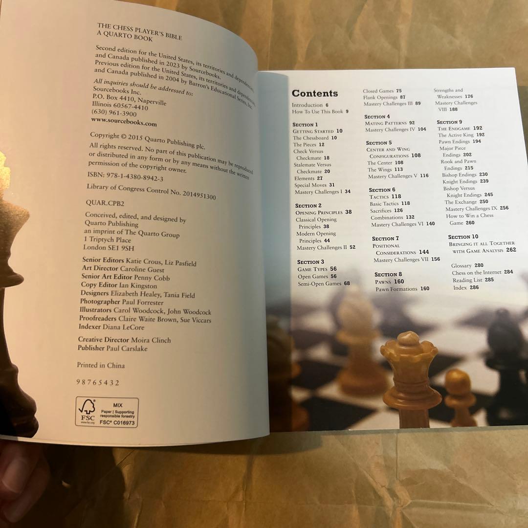 THE CHESS PLAYER'S BIBLE チェス洋書※新品 - メルカリ