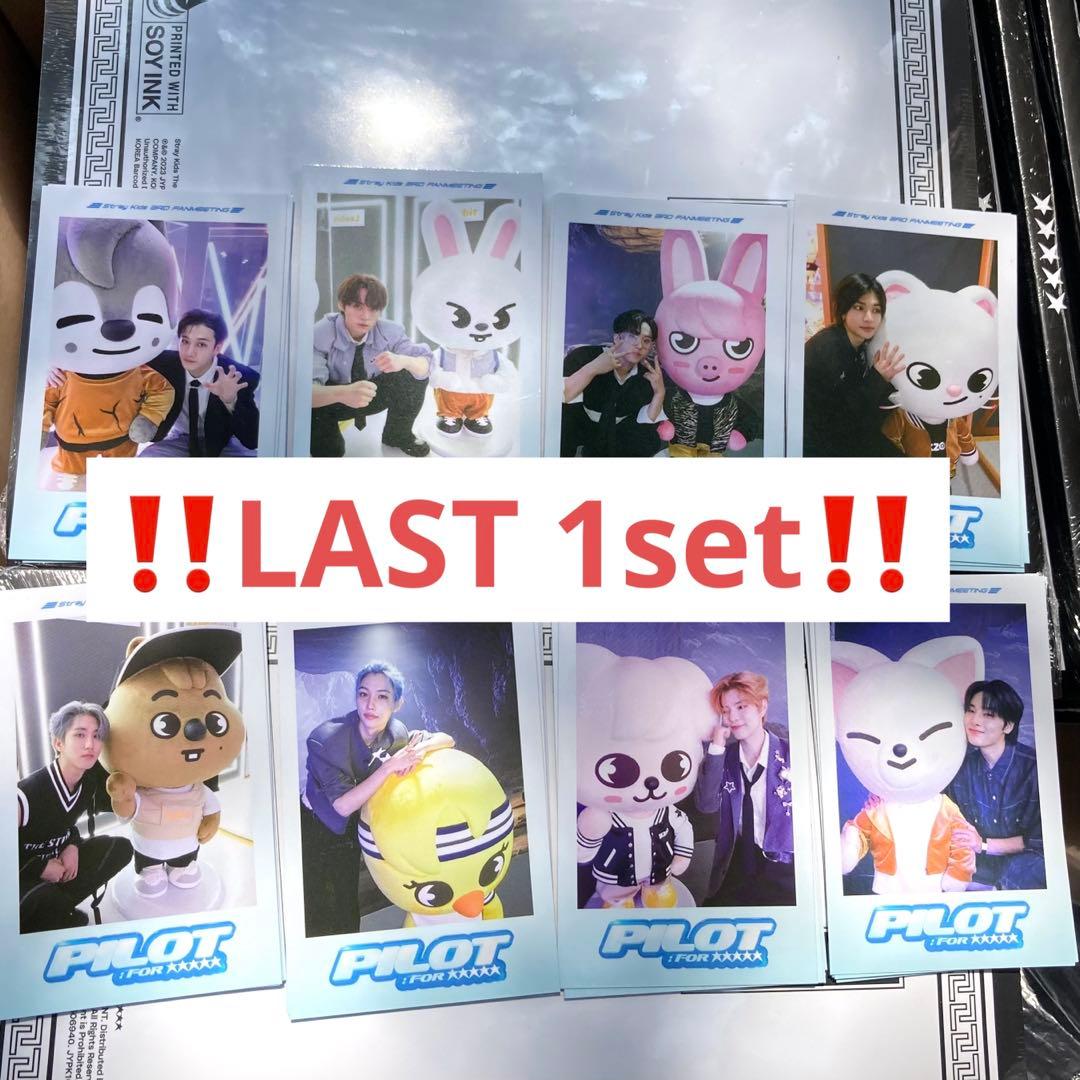 Stray kids スキズ ペンミ ポラロイド ハン ジソン skzoo 2025年最新