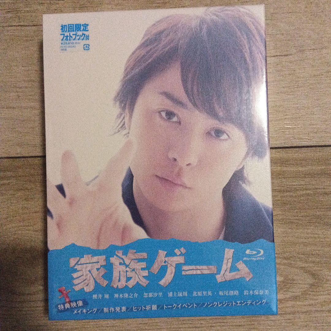 家族ゲーム Blu-ray BOX〈4枚組〉 Amazon.co.jp: 家族ゲーム [Blu-ray] : 松田優作, 伊丹十三, 森田芳光: DVD