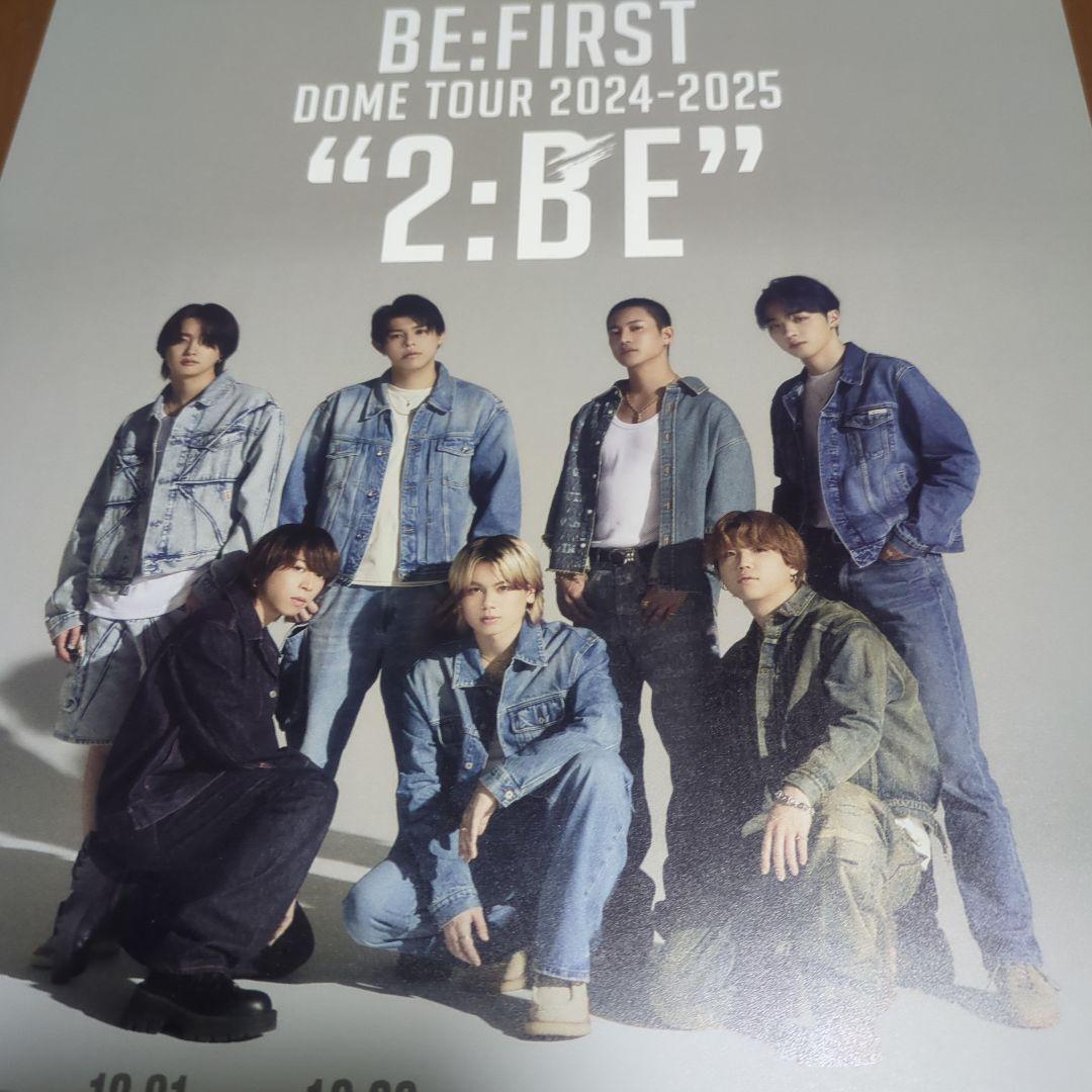 2枚 BE:FIRST DOME TOUR 2024-25 