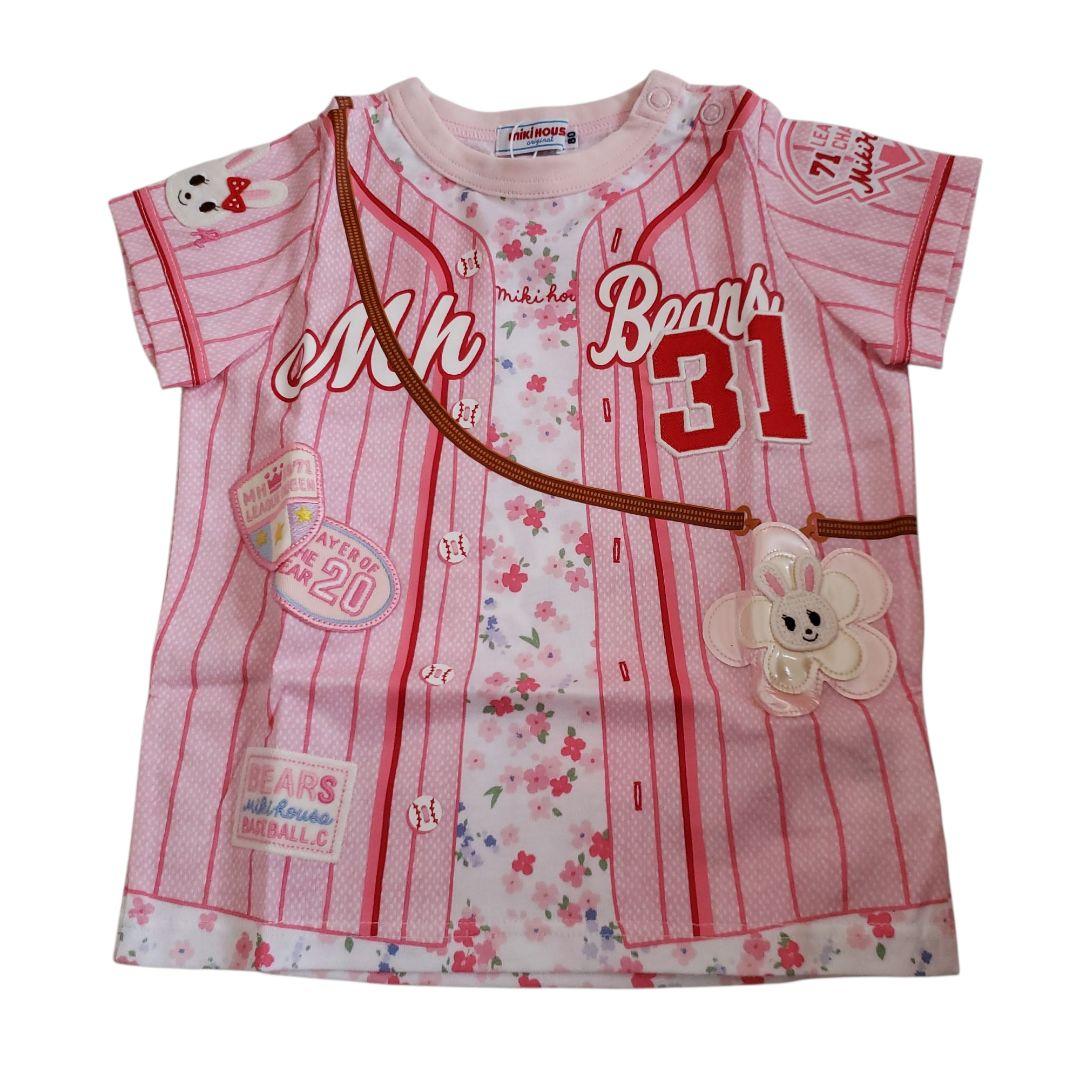 最終値下げ☆タグ付き☆ミキハウス　騙し絵ユニフォームTシャツ(80) 特別価格】半袖Tシャツ（子ども用）【配送希望日・キャンセル・返品