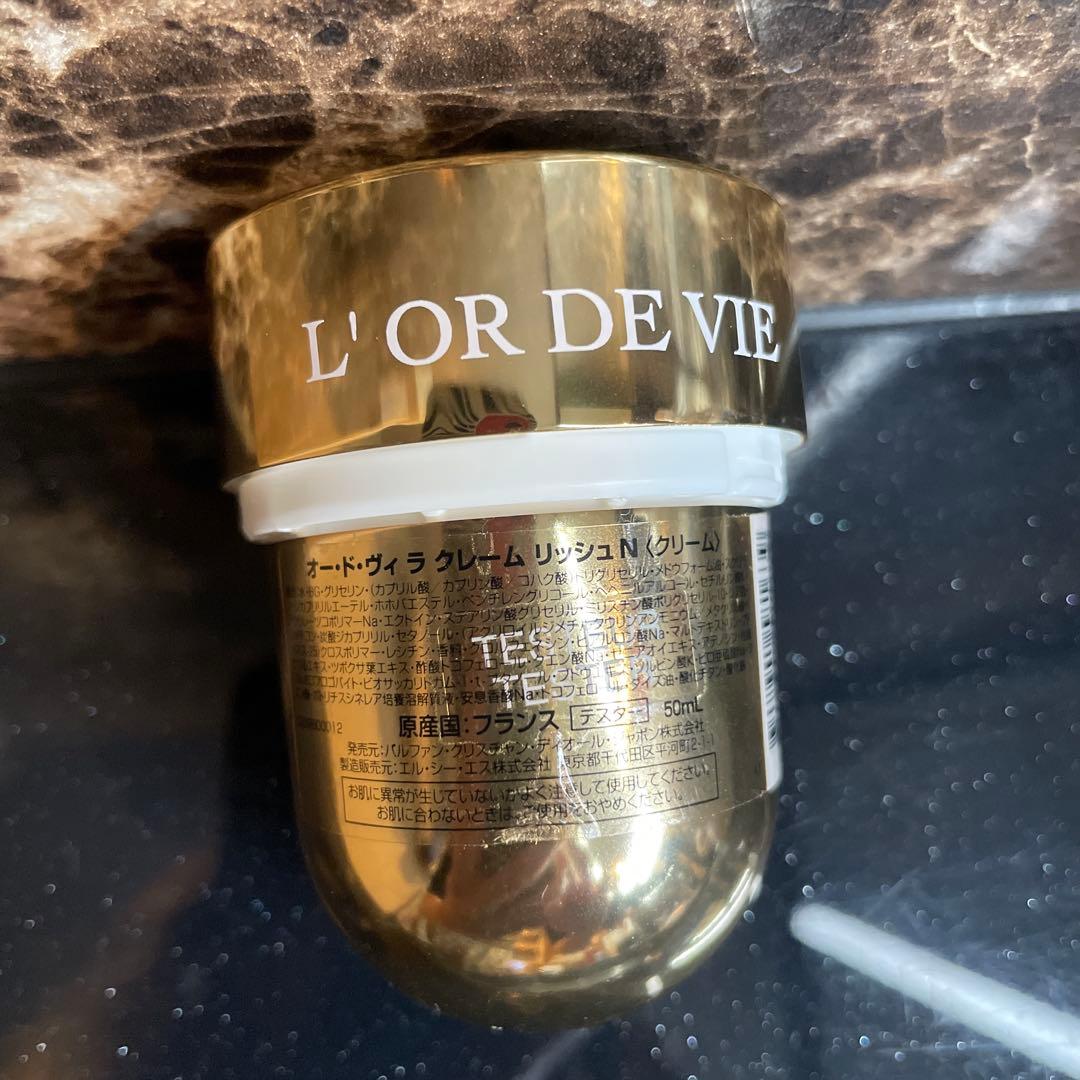 《新品・未使用》L'OR DE VIE ラ　クレームリッシュN50ml