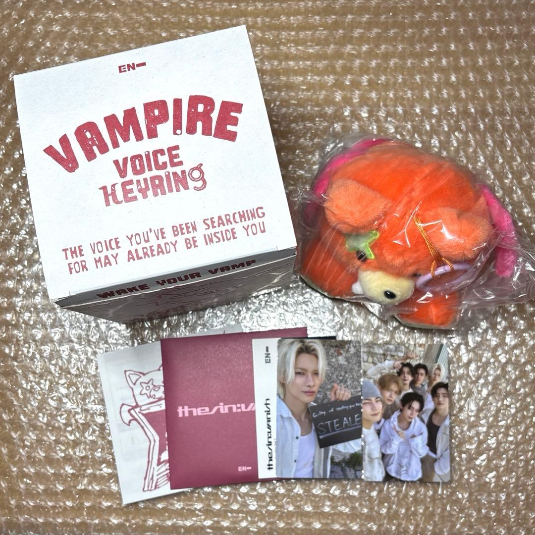 TAG LIVE LABEL オクトラ0 アクキー サザントス サントリー