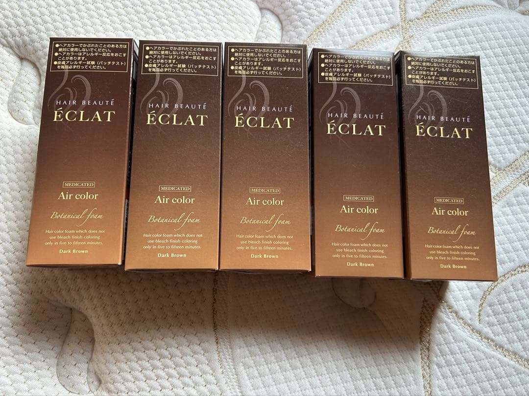ÉCLAT Air color ダークブラウン 5個セット Amazon | ヘアボーテエクラ ボタニカルエアカラーフォームEX ダーク