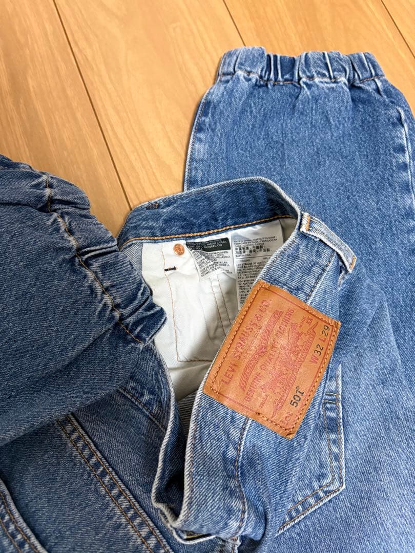 極美品 Levi's 501 W32 L29 赤タブLEVI'S デニムパンツ - メルカリ