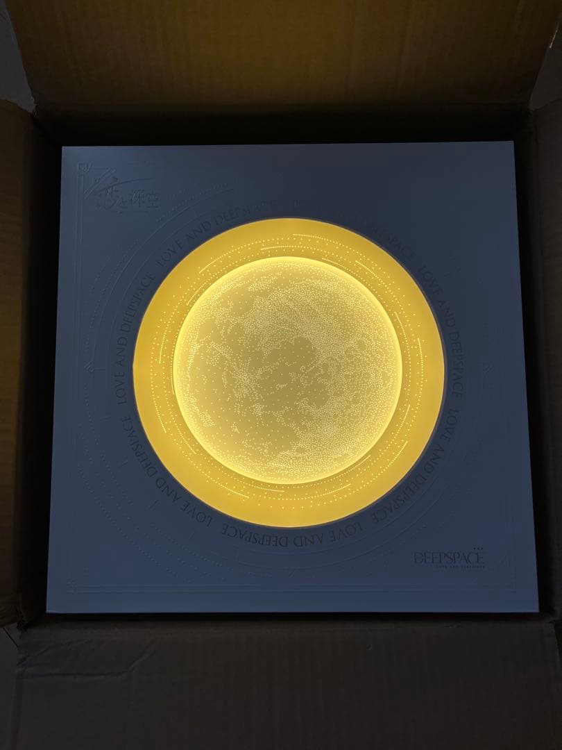 恋と深空 2024年度VIPギフトボックスフルセット 恋と深空 2024年VIP特典ギフトBOXの通販 by si・u・ka's shop｜ラクマ