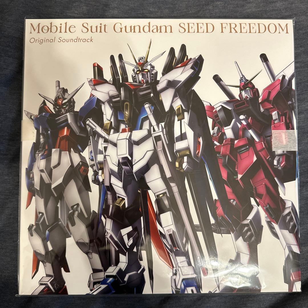 ガンダムSEED FREEDOM オリジナルサラウンドトラック　メガジャケ Amazon.co.jp: 【Amazon.co.jp限定】『機動戦士ガンダムSEED FREEDOM