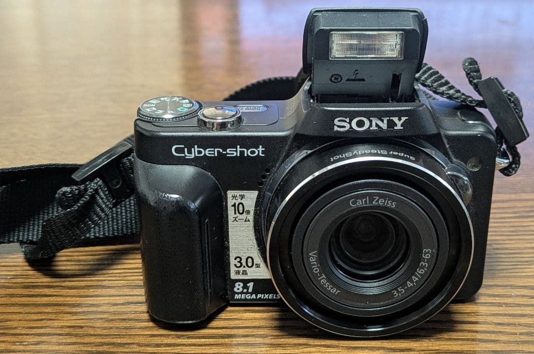 SONY Cyber-shot DSC-H10 8.1メガピクセル - メルカリ