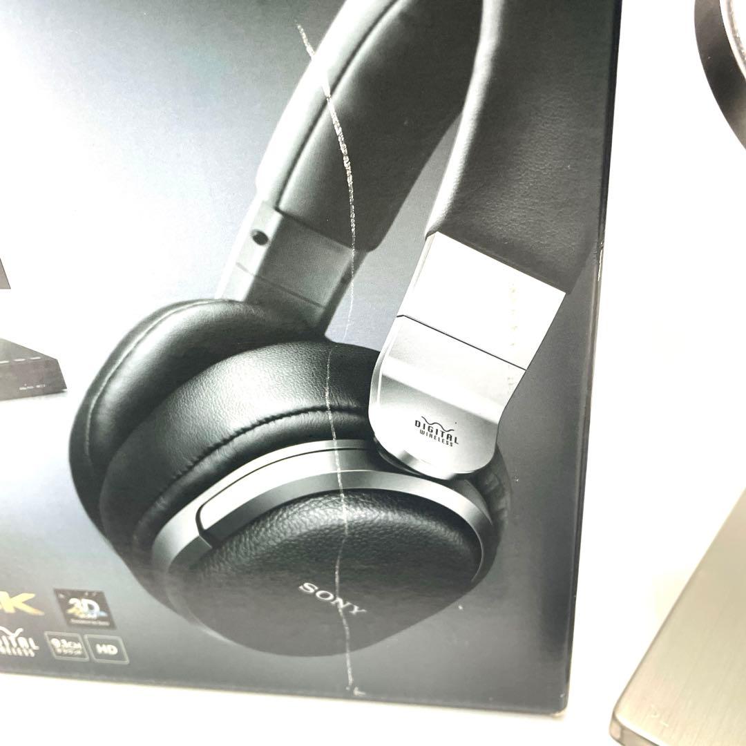 ヘッドホン SONY MDR-HW700DS 9.1ch HEADPHONE SYSTEM