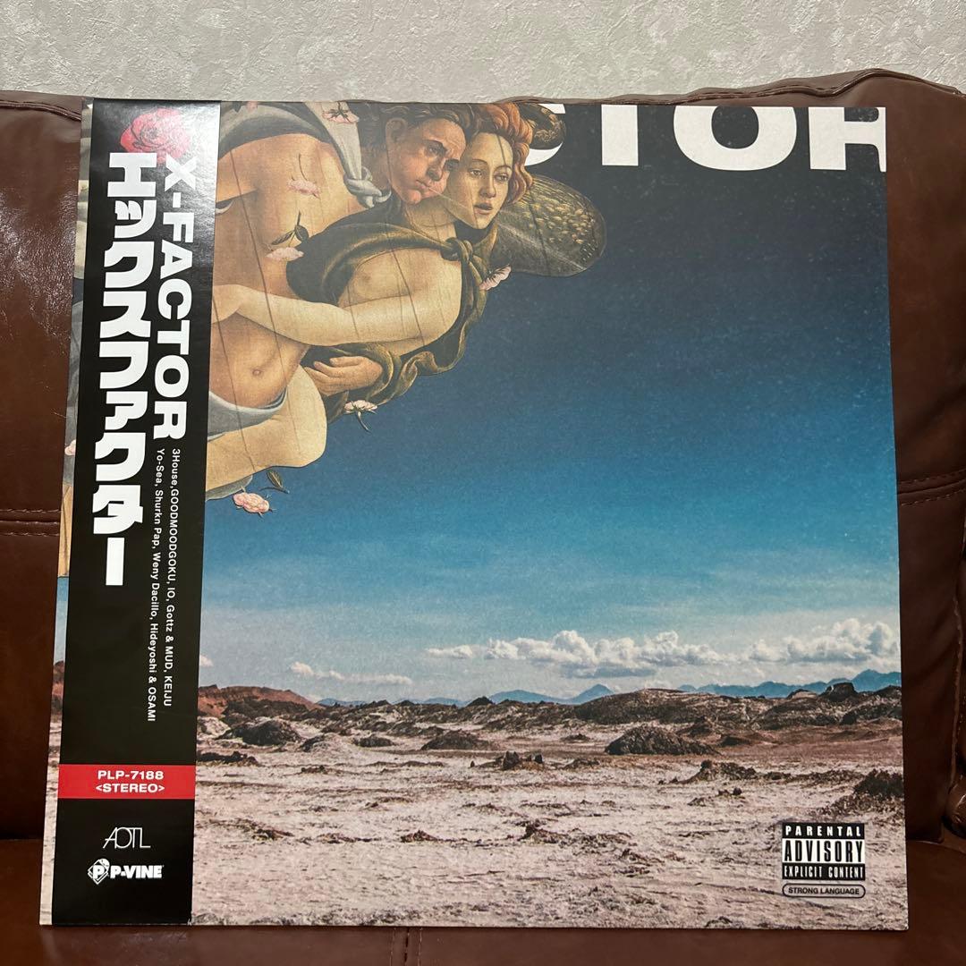 KANDY TOWNレコード AOTL X-FACTOR LP - メルカリ