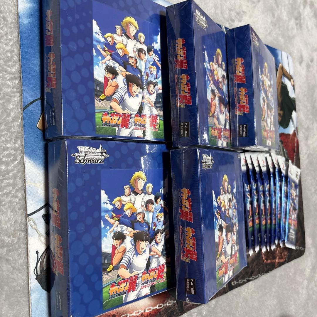 ヴァイスシュヴァルツ キャプテン翼 5BOX ＋9パック （シュリンク付き