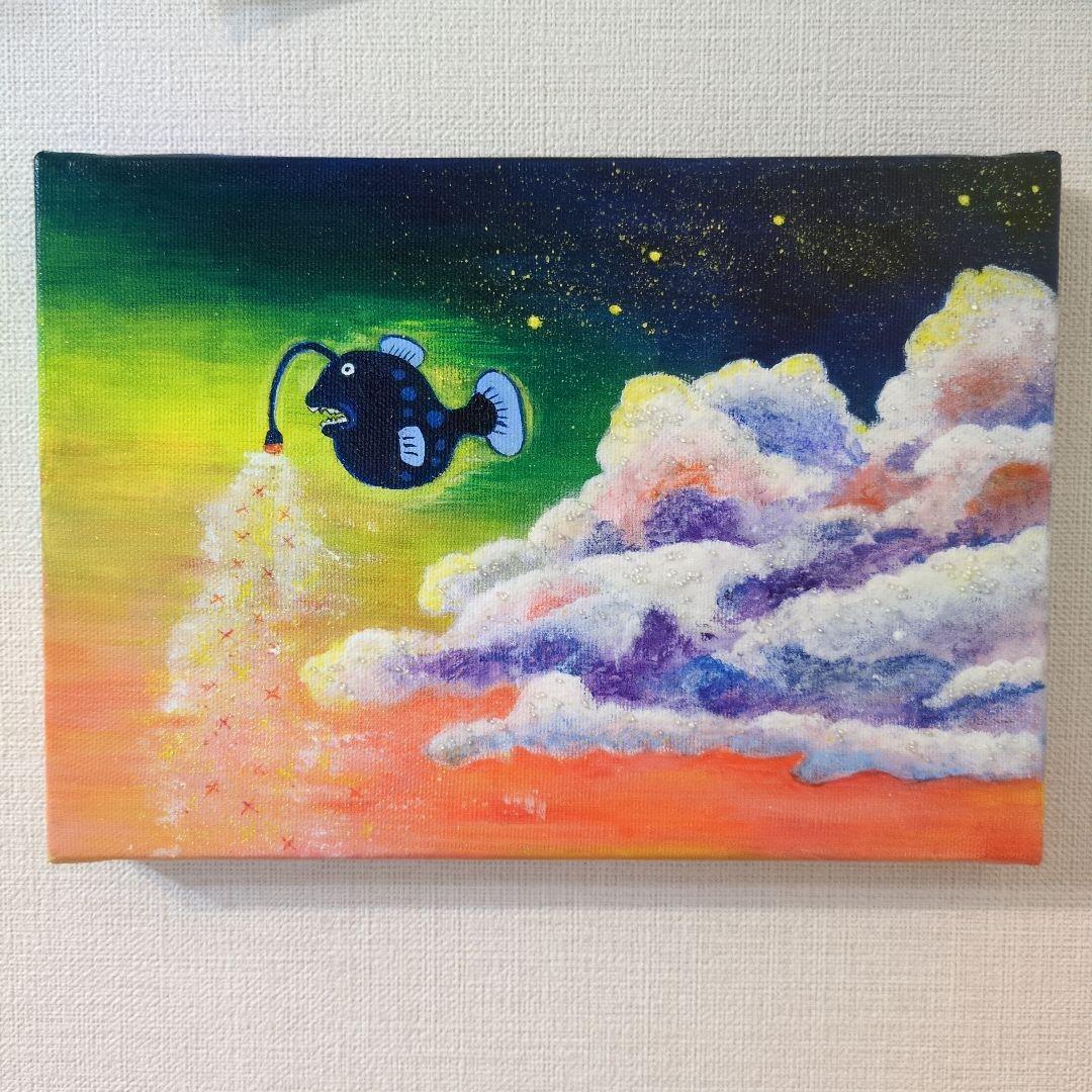 チョウチンアンコウのみる夢』/アクリル画 原画 幻想的 夜空 星空 SM