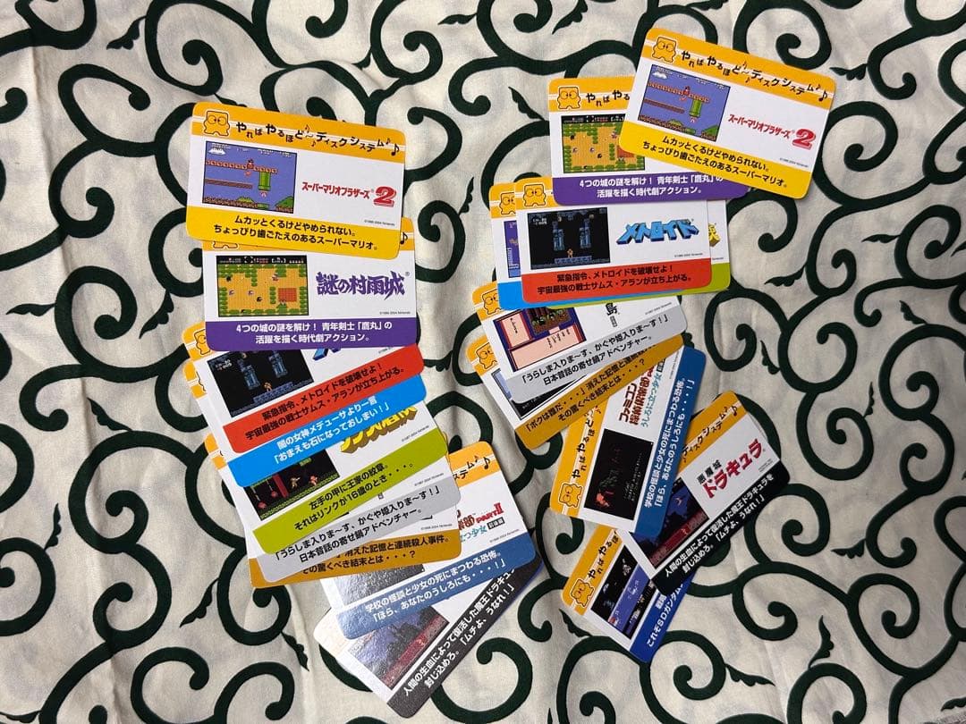 ファミコン ディスクシステム 販促品 ゲームタイトル カードセット 非売品 懐かしのディスクカードがICカードケースに！「カードケース