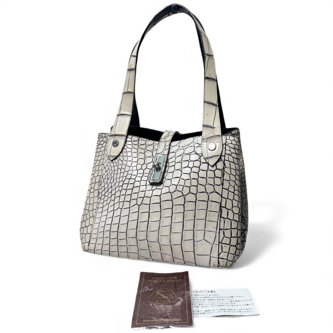 CROIXROYA クロワロワイヤル JRAクロコダイル　ハンドバッグ JRA認定】CROIX ROYAL クロワロワイヤル マットクロコダイル バニラ