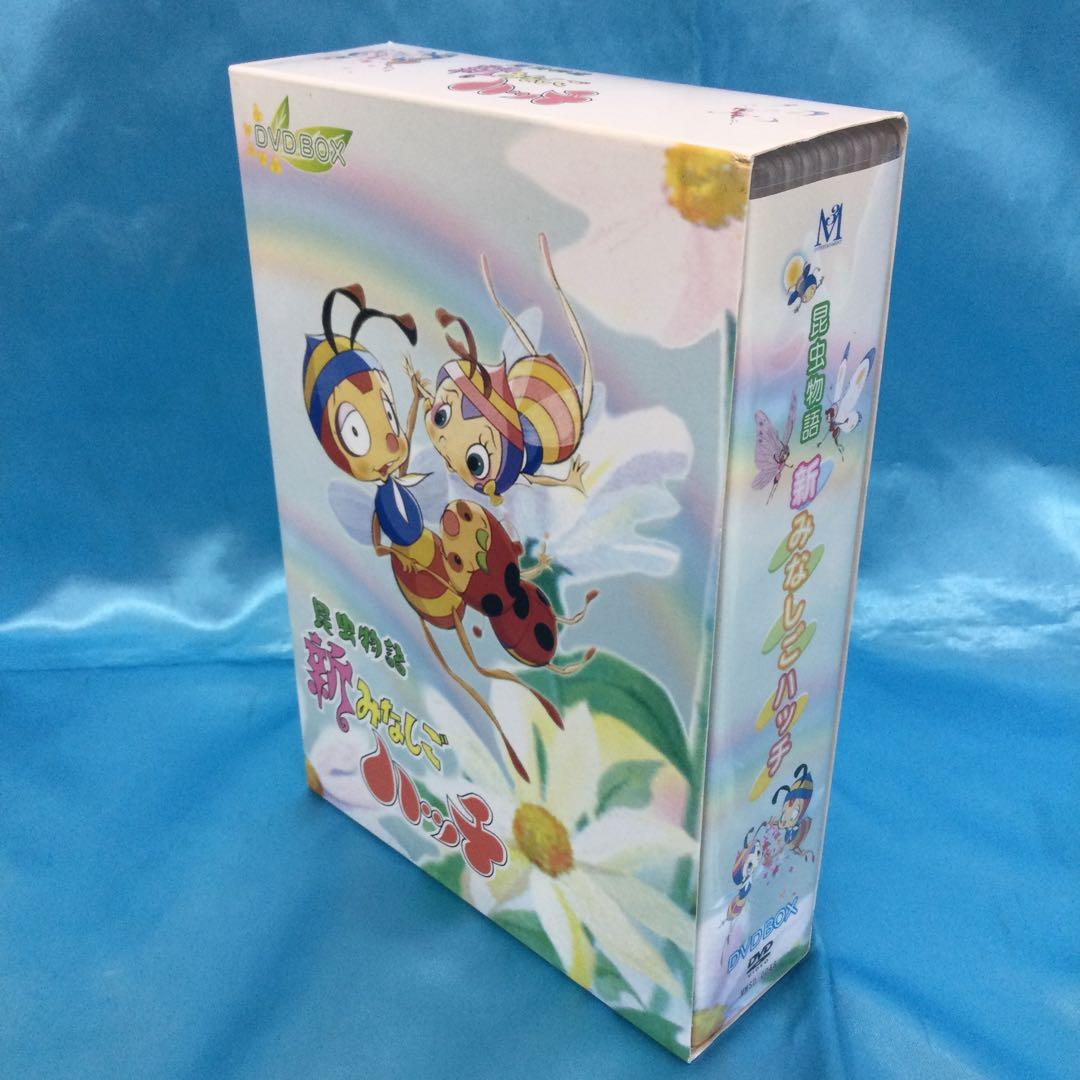 ☆ 昆虫物語 新みなしごハッチ DVD-BOX 7枚組 楽天市場】昆虫物語 新みなしごハッチ DVD-BOX 新品 マルチレンズ