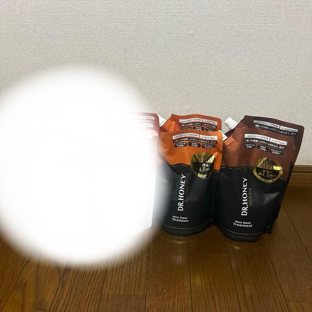 ドクターハニー　ホワイトビー＆ブラックビー　シャンプー＆トリートメント増量セット Amazon | DRハニー ブラックビー モイスト リペア シャンプー
