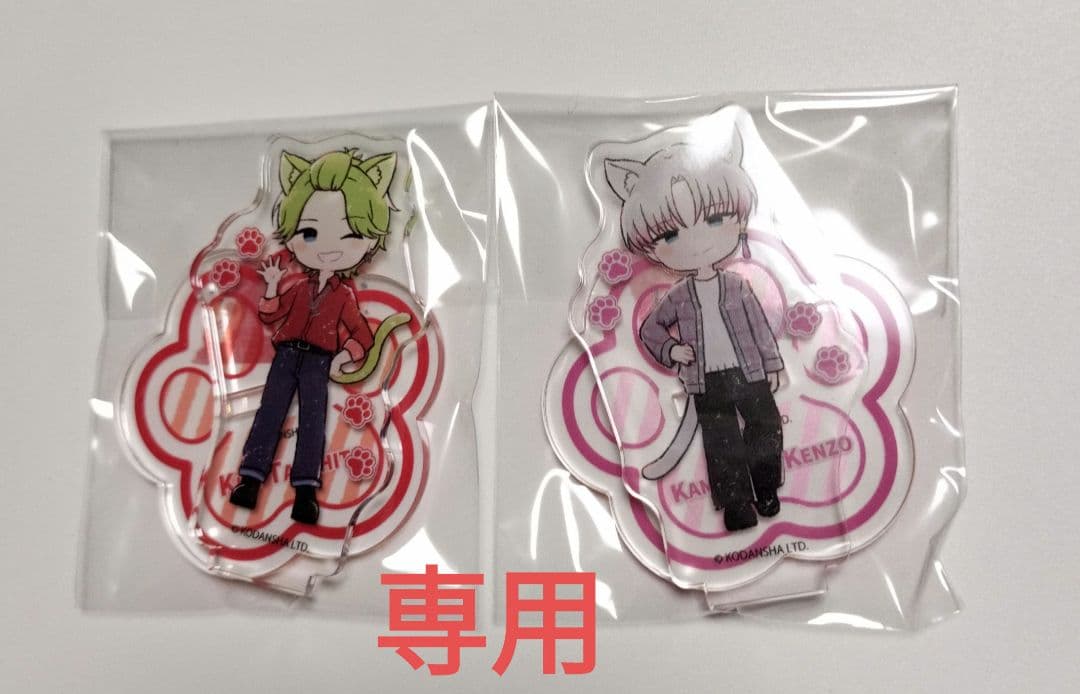 専用出品 楽一番公式アカウント01様 - メルカリ