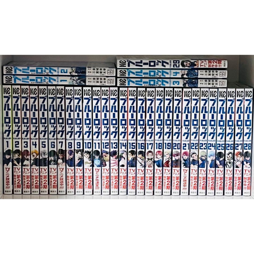 美品☆ブルーロック☆単行本☆1-29巻＆EPISODE凪☆1-4巻☆全巻セット