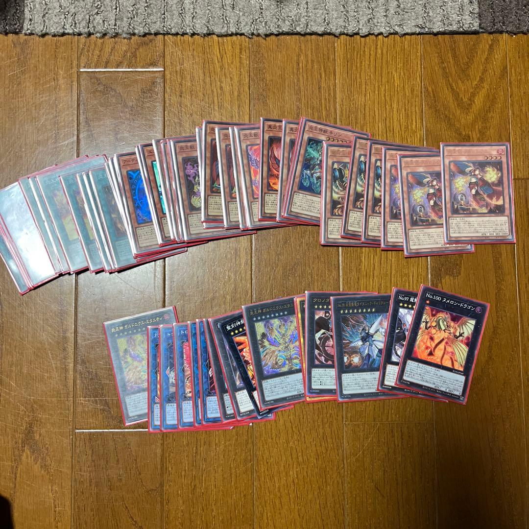 遊戯王 完全引退まとめ売り - メルカリ