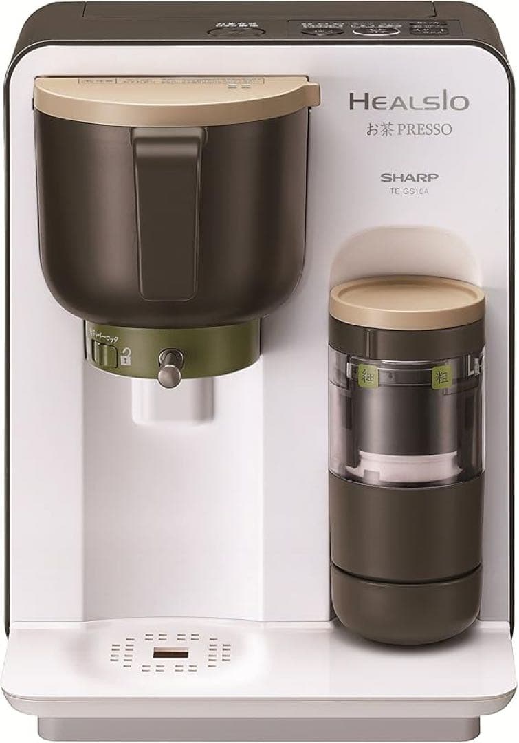 SHARP HEALSIO お茶PRESO TE-GS10A-W SHARP HEALSIO Ocha-Presso Green Tea Maker Japan Model Standard