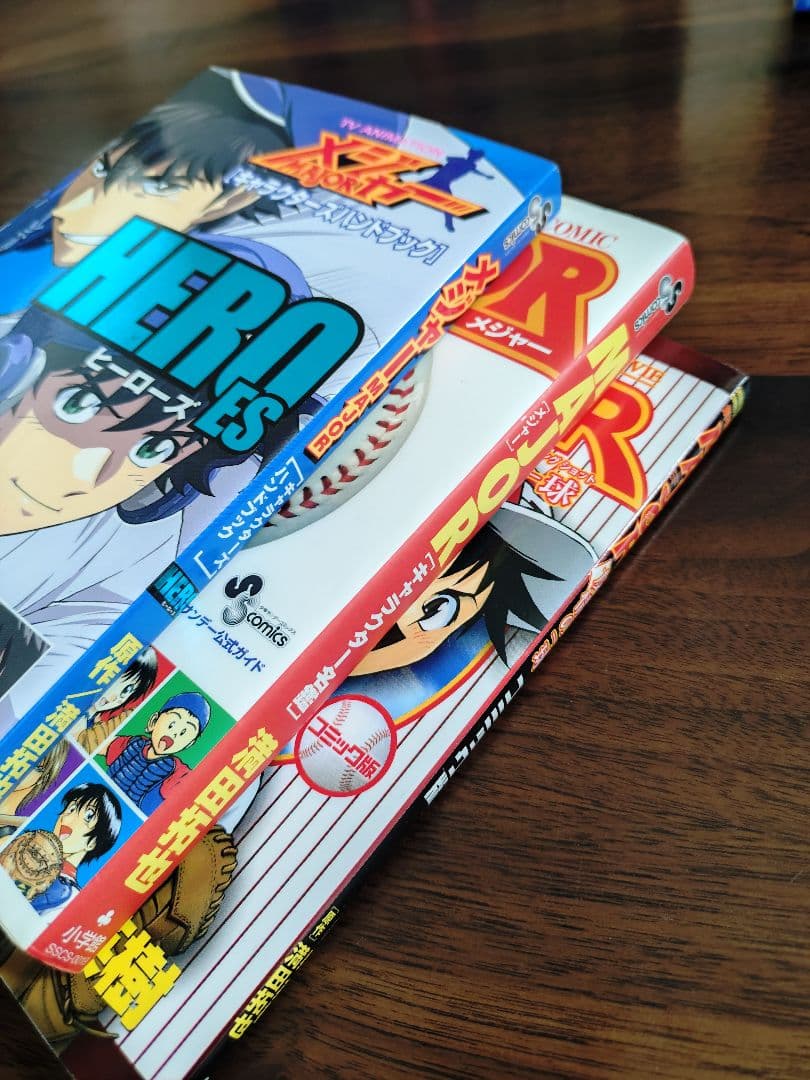 MAJOR 　1〜75巻　　その他3冊